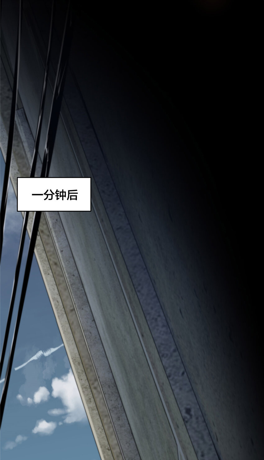 01 重生54