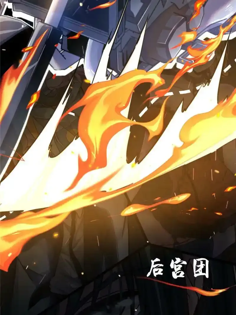 人物介绍3