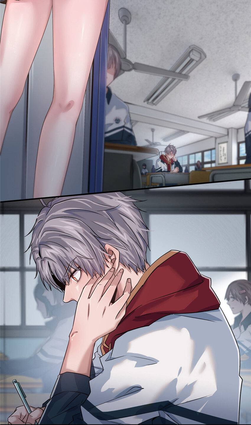 03 狗血情敌8