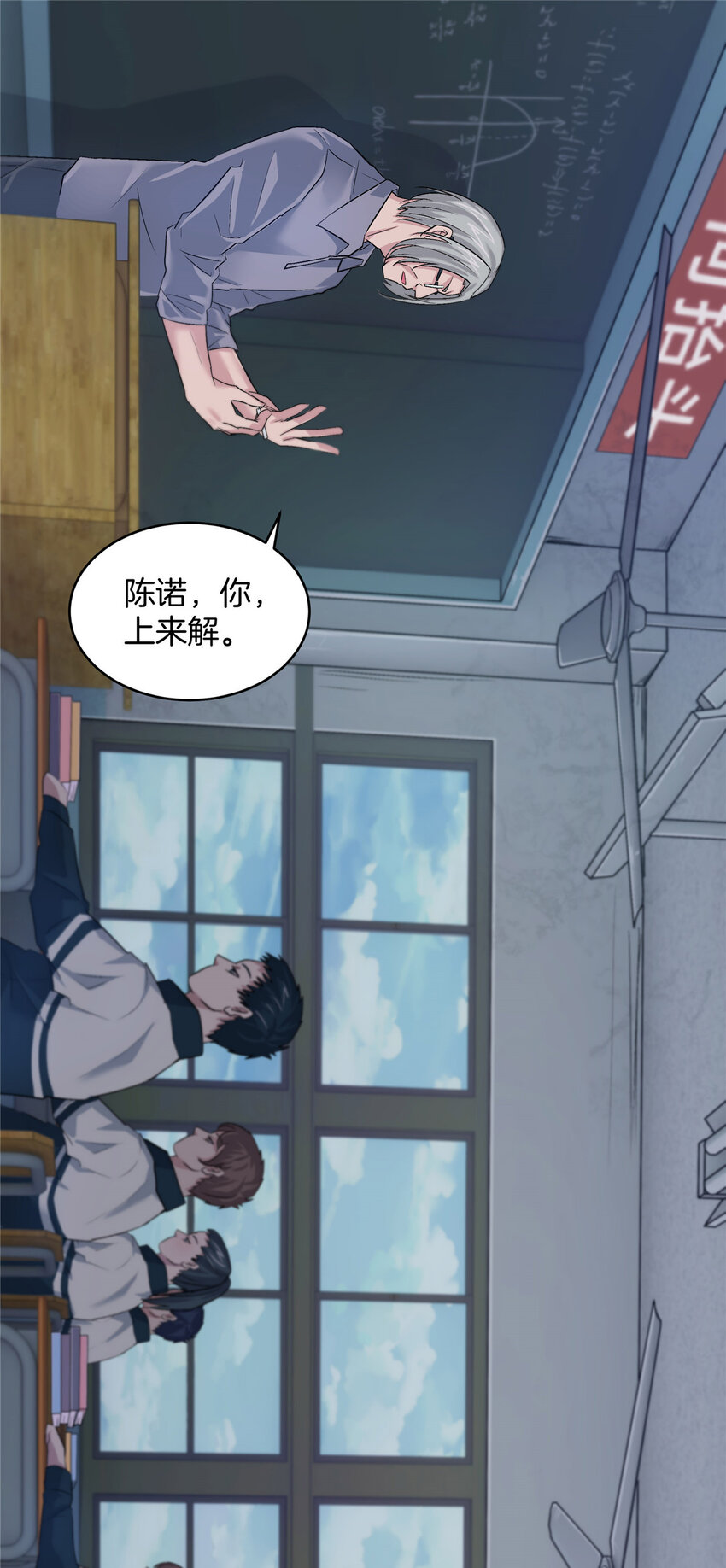 01 重生91