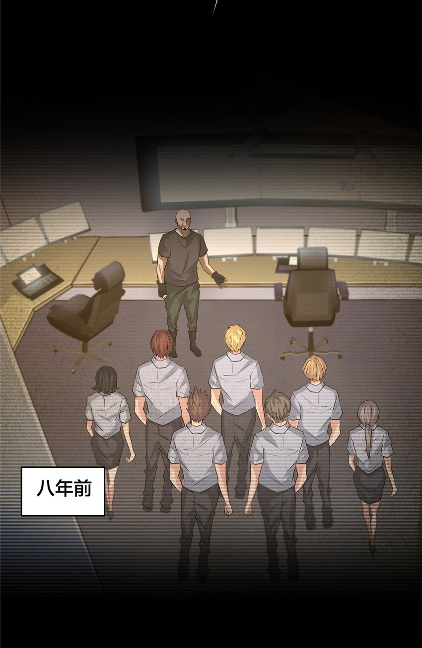 01 重生8