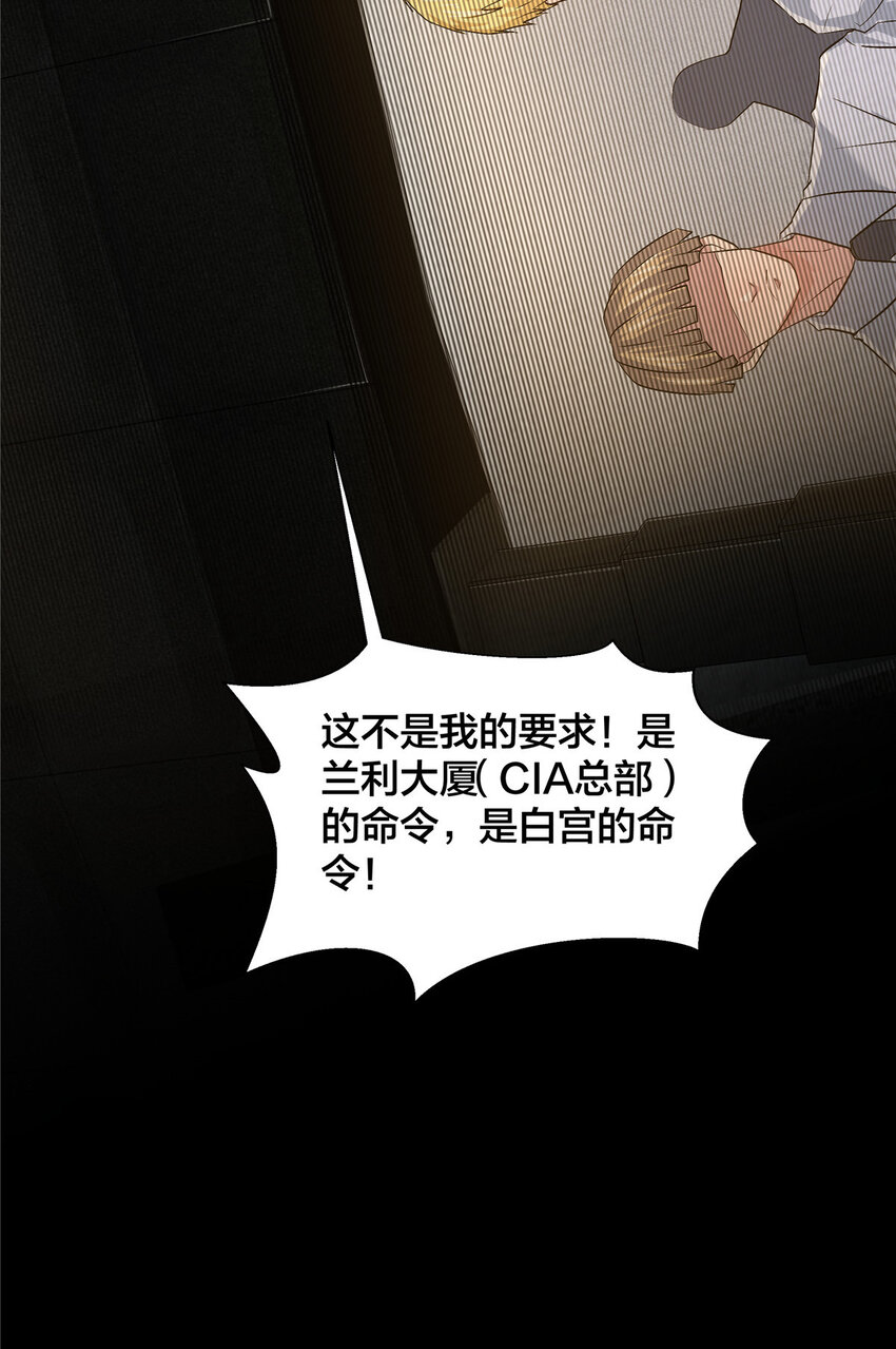 01 重生10