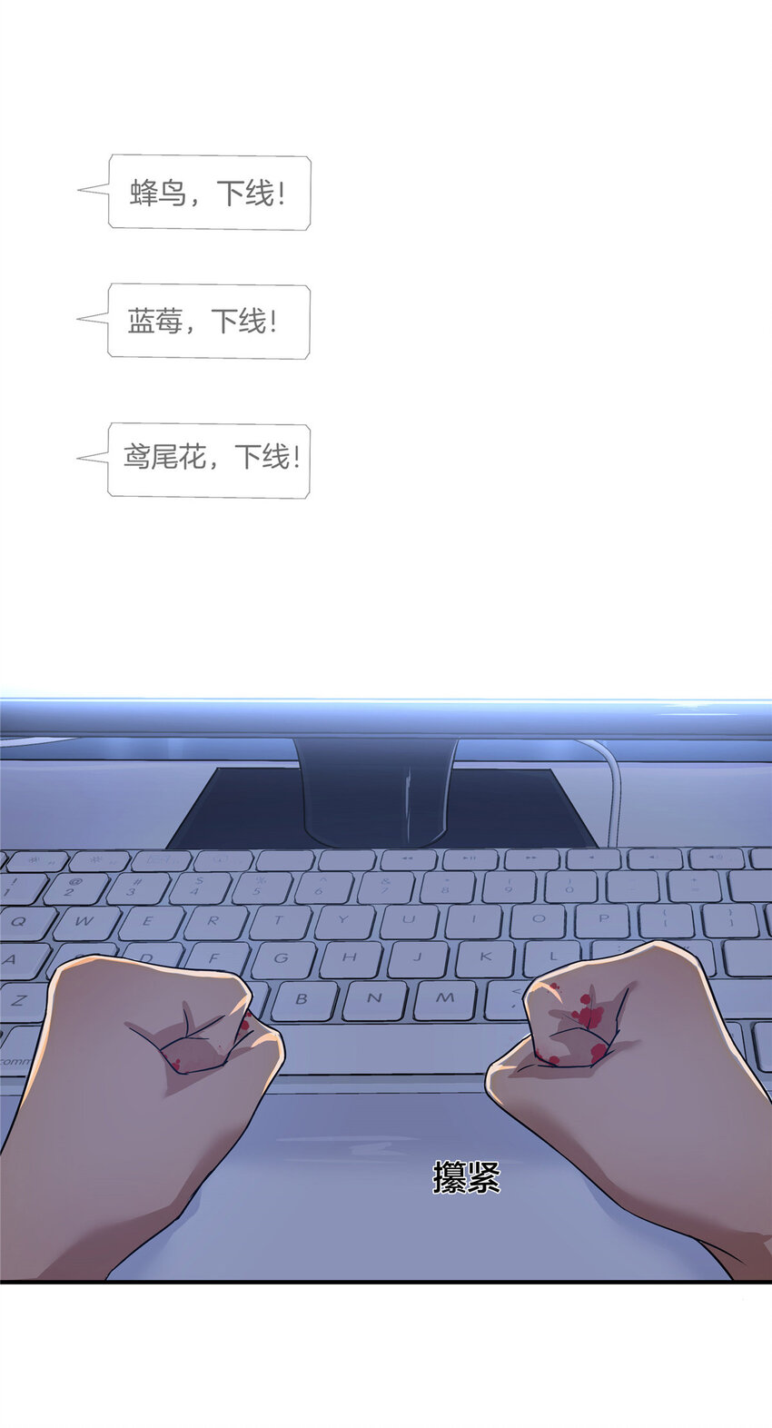 01 重生84