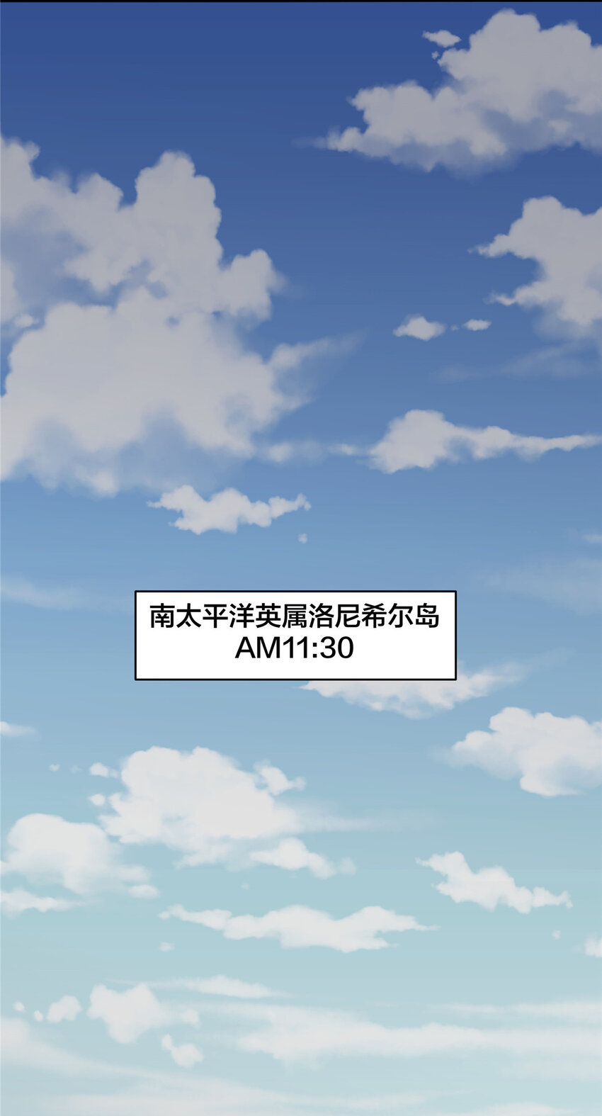 01 重生19