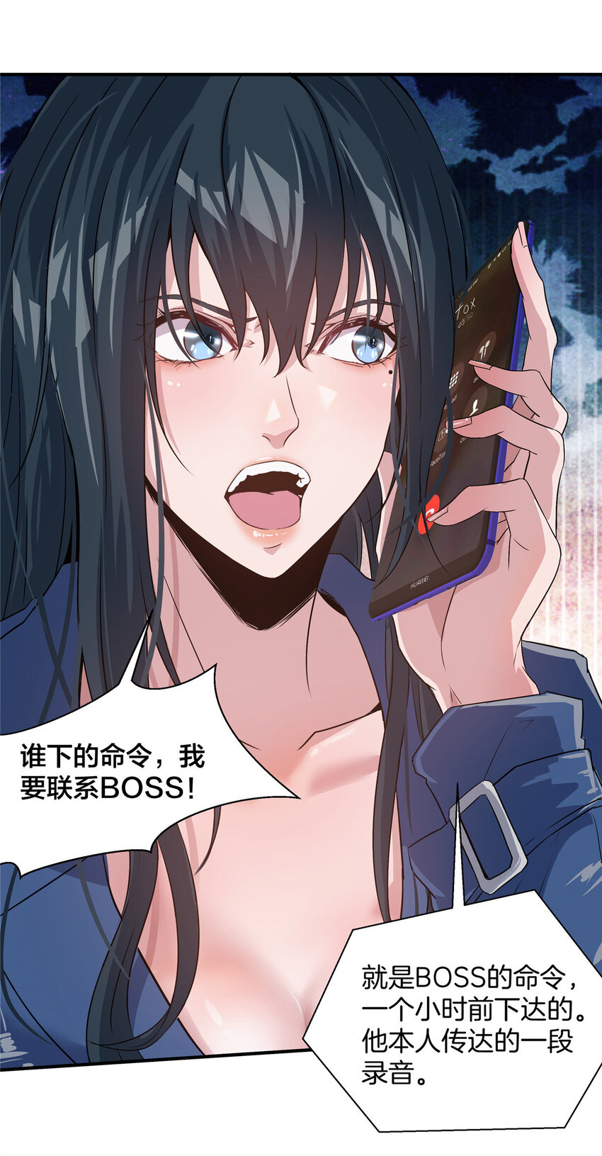 01 重生61