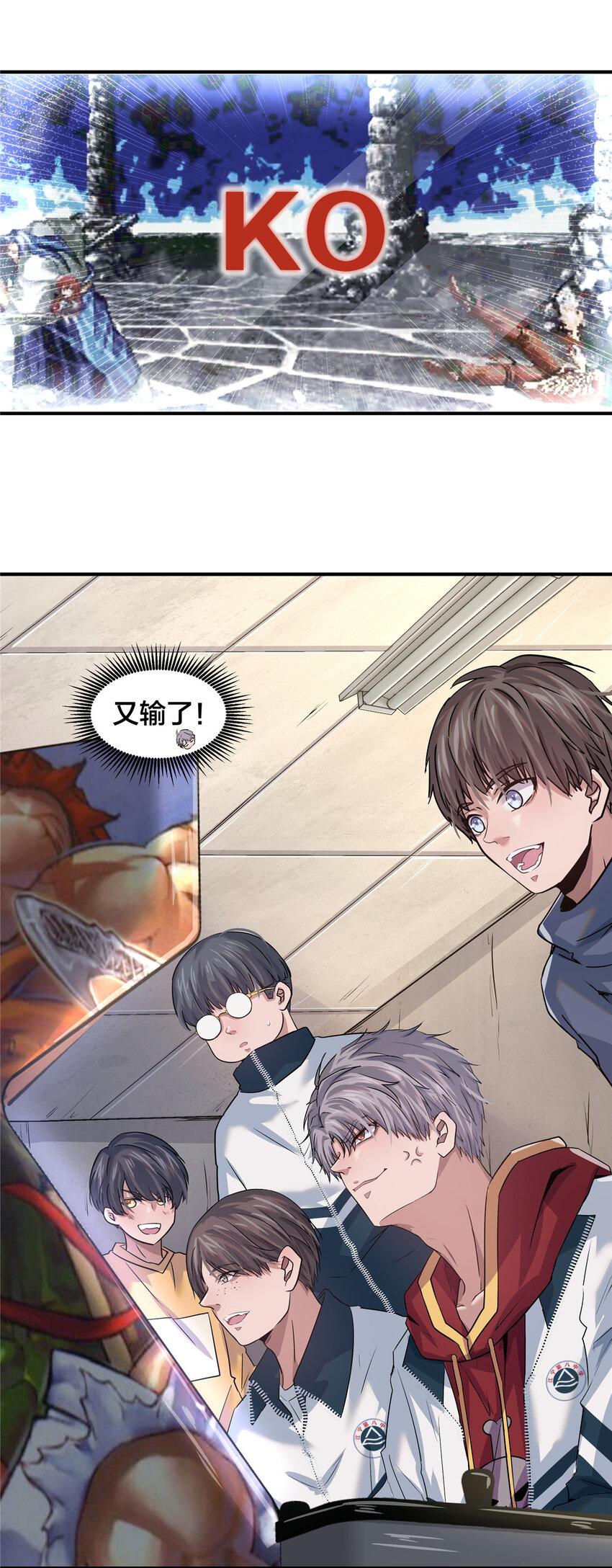 03 狗血情敌30