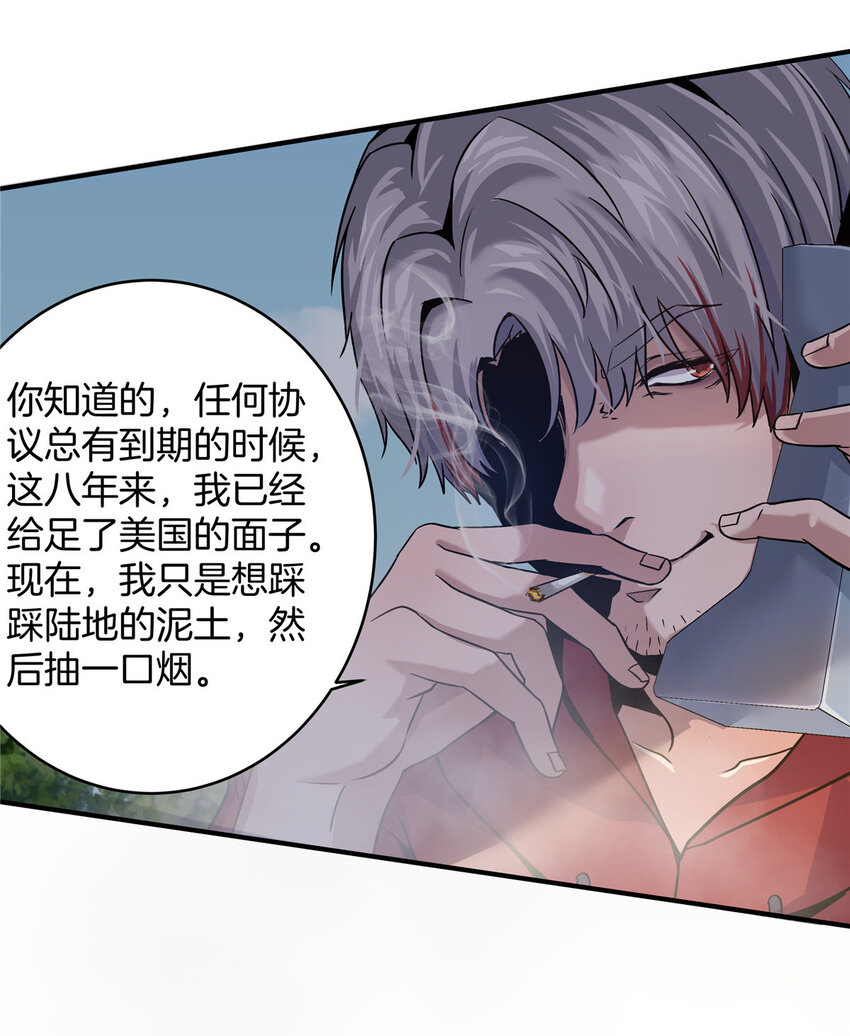 01 重生27
