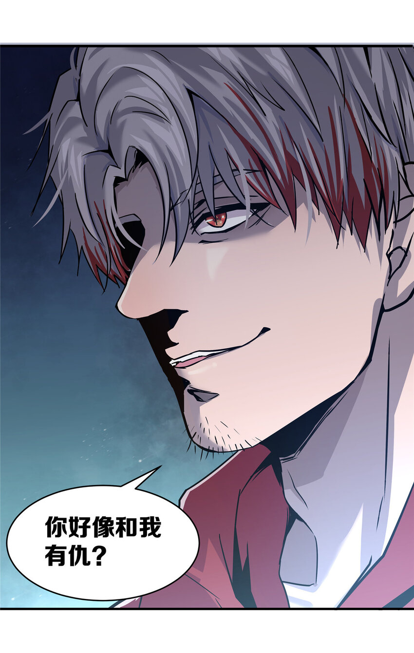 01 重生36