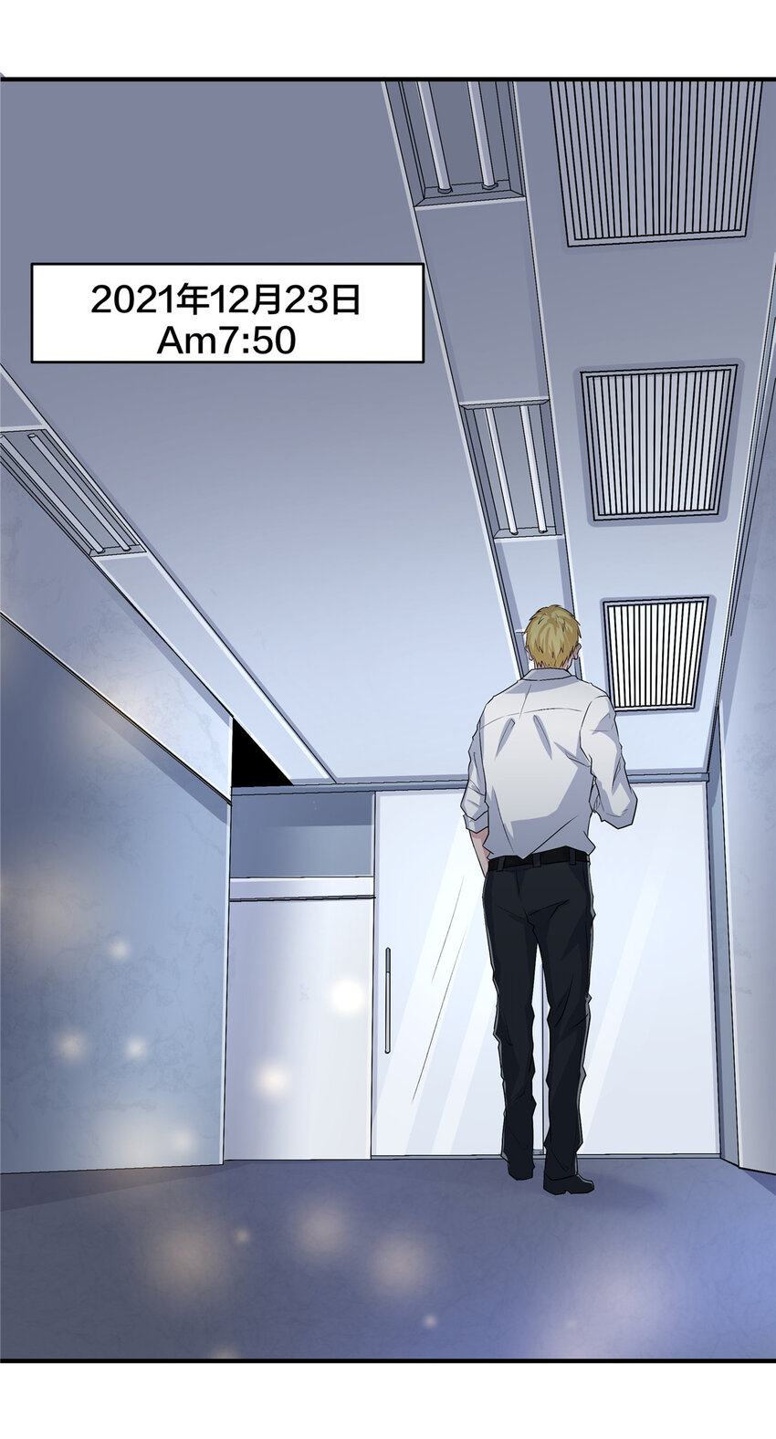 01 重生3