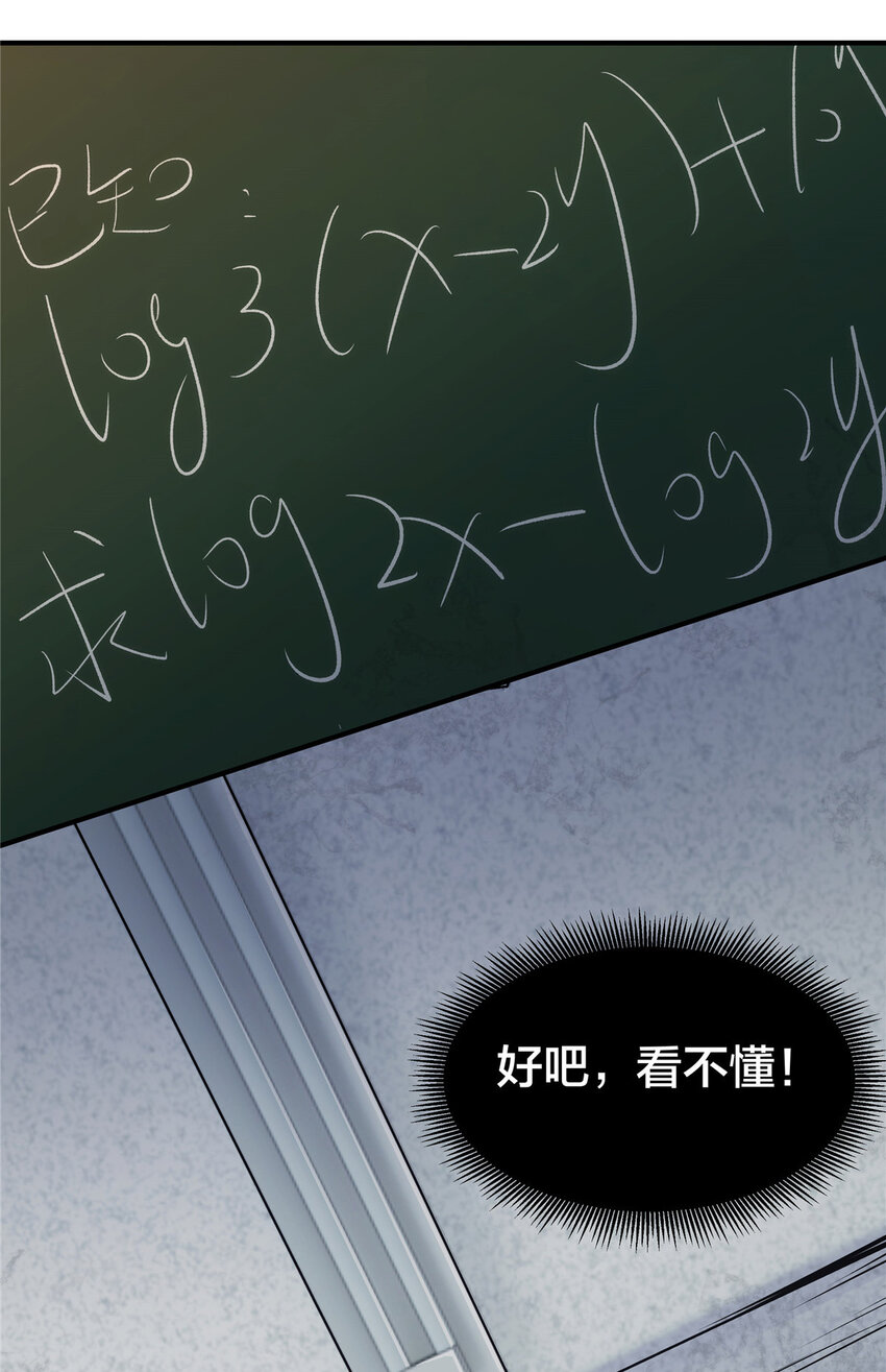 01 重生95