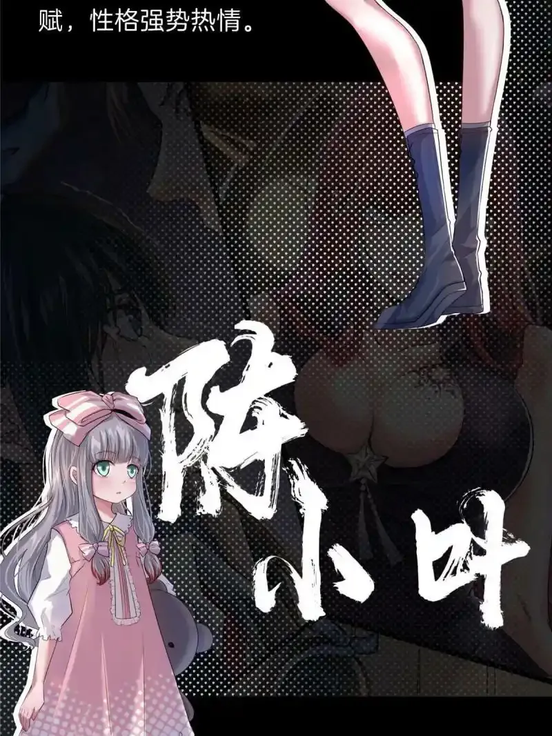 人物介绍11
