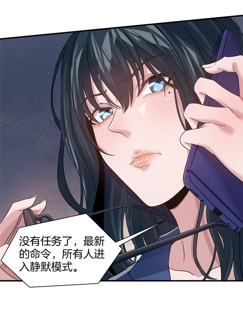 01 重生59