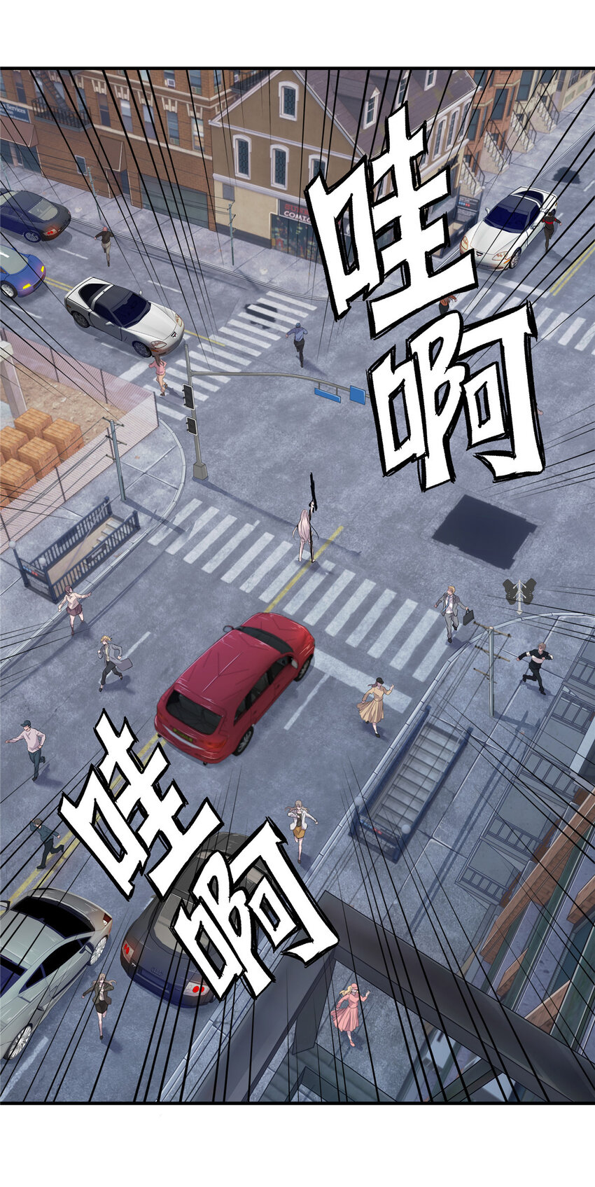 01 重生71