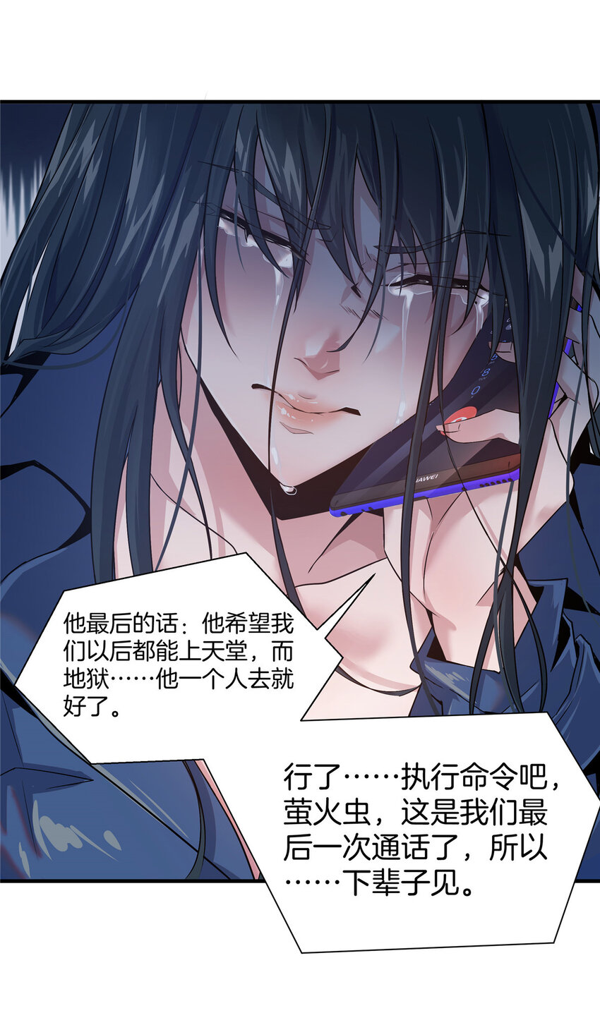 01 重生65