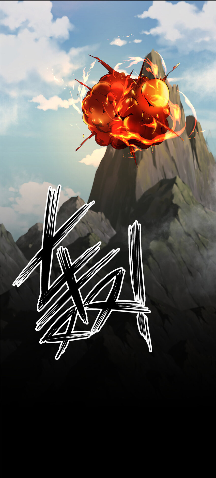 01 重生82