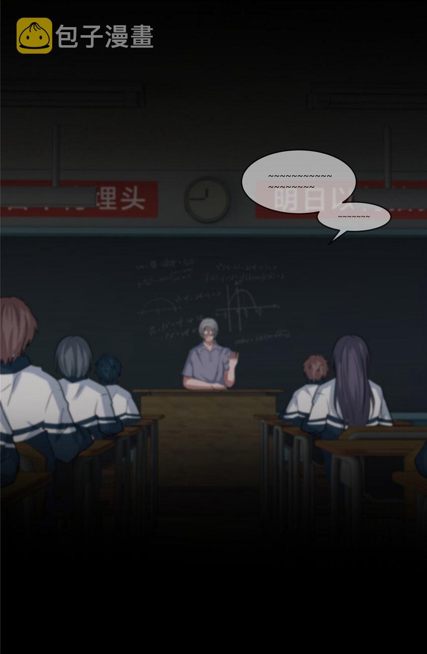01 重生90