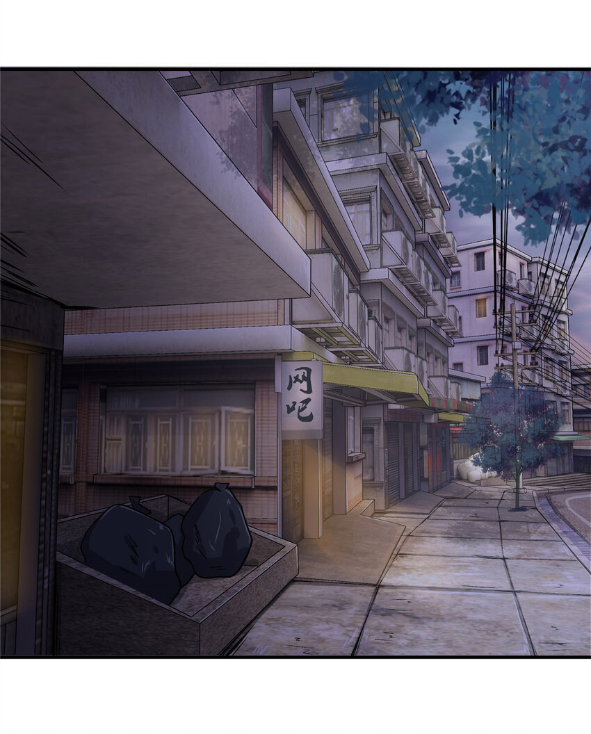 02 天降校花44
