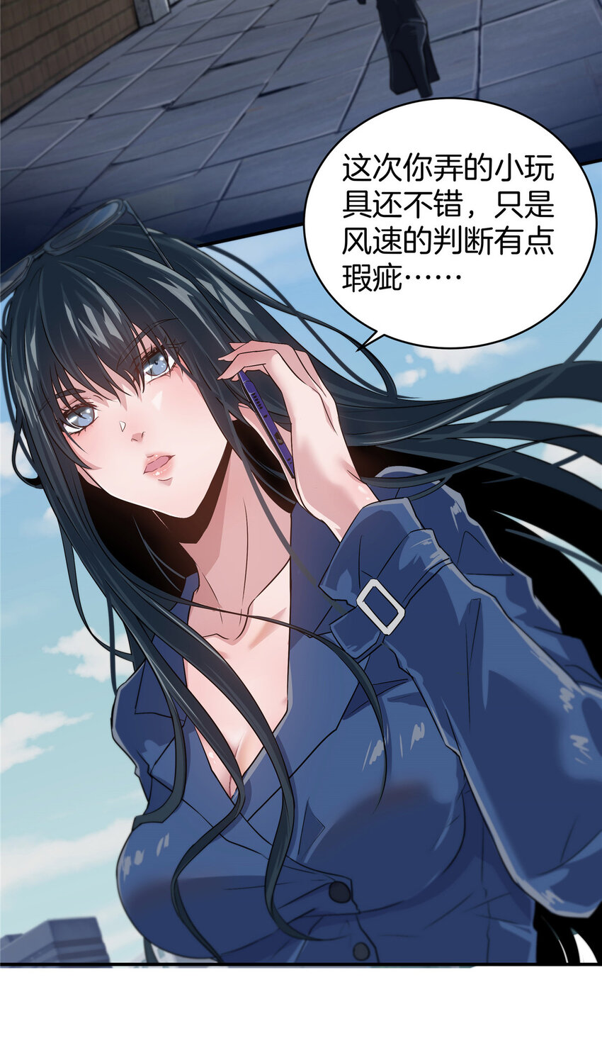 01 重生56
