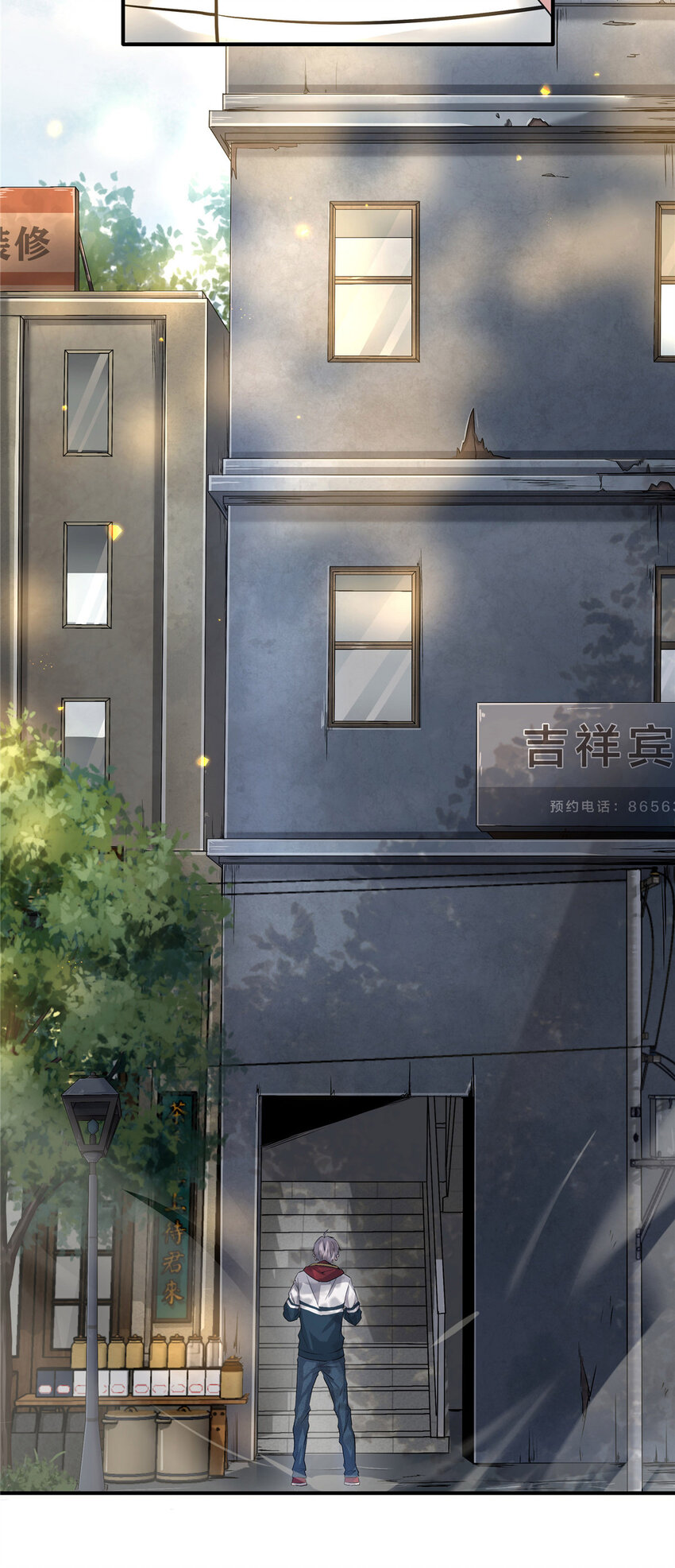 02 天降校花31