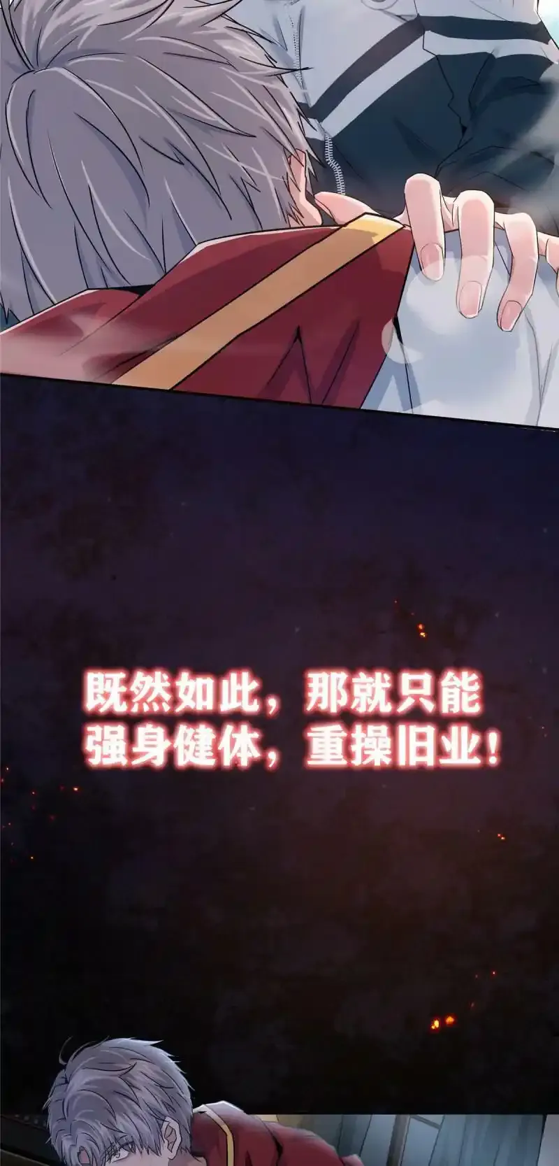 预告25