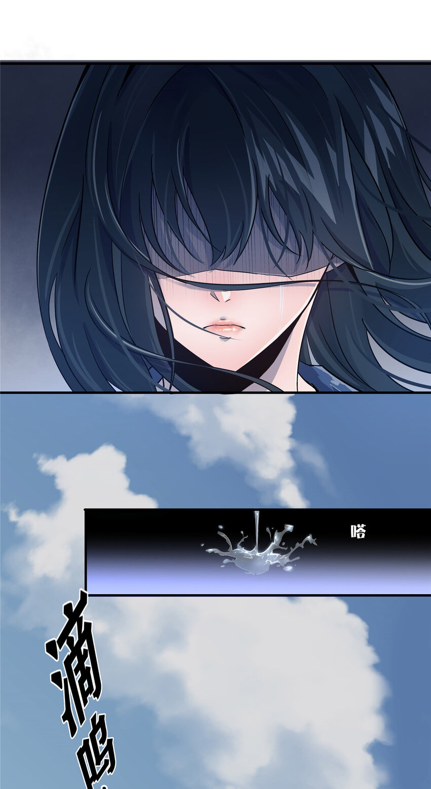 01 重生72