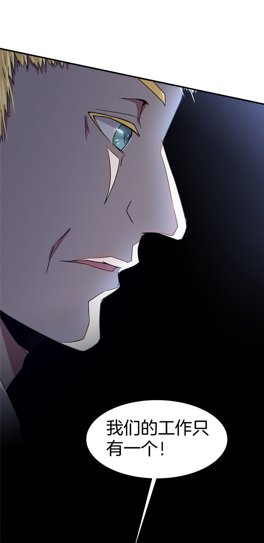 01 重生7