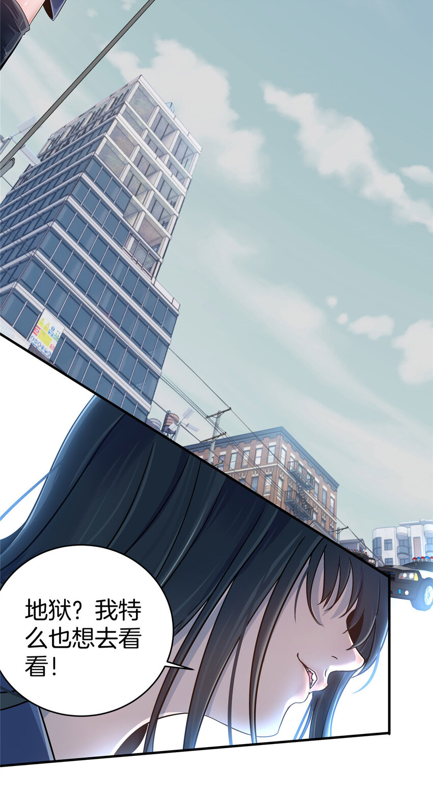 01 重生74