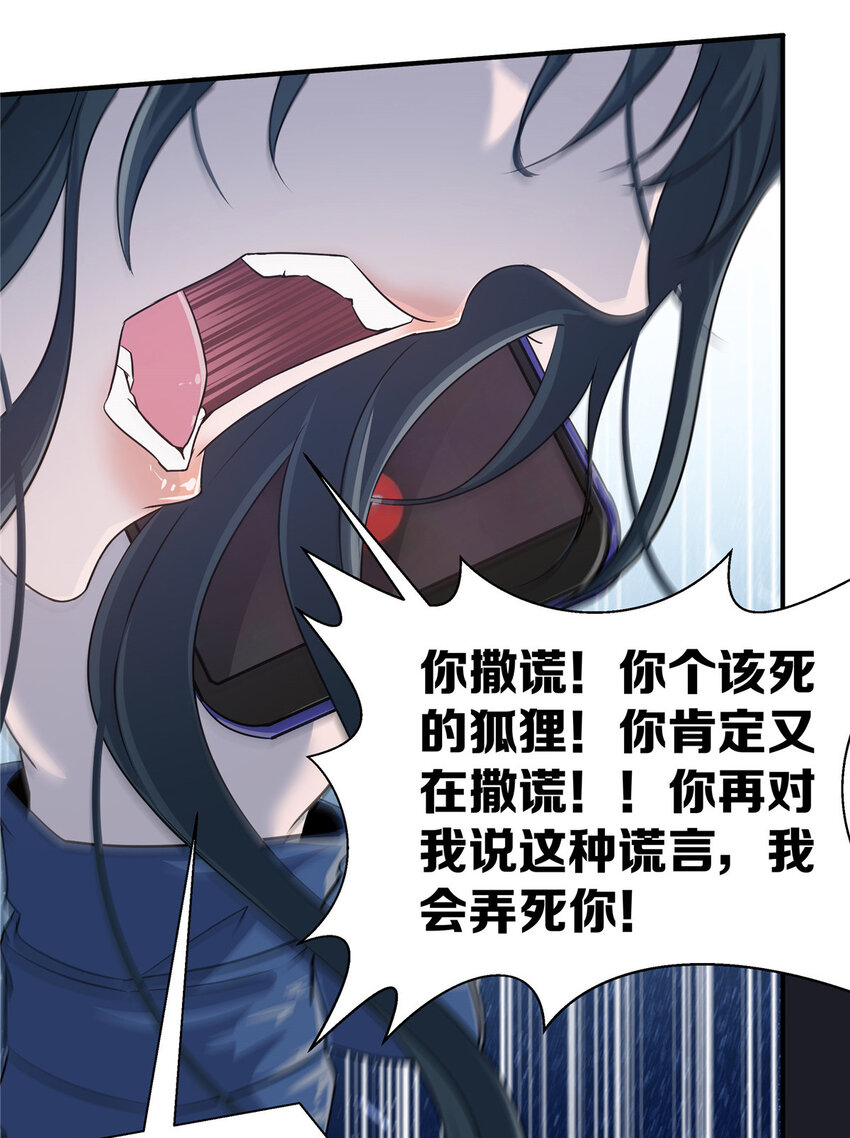 01 重生62