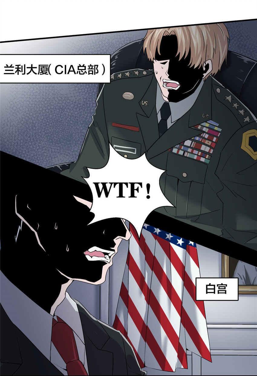 01 重生18