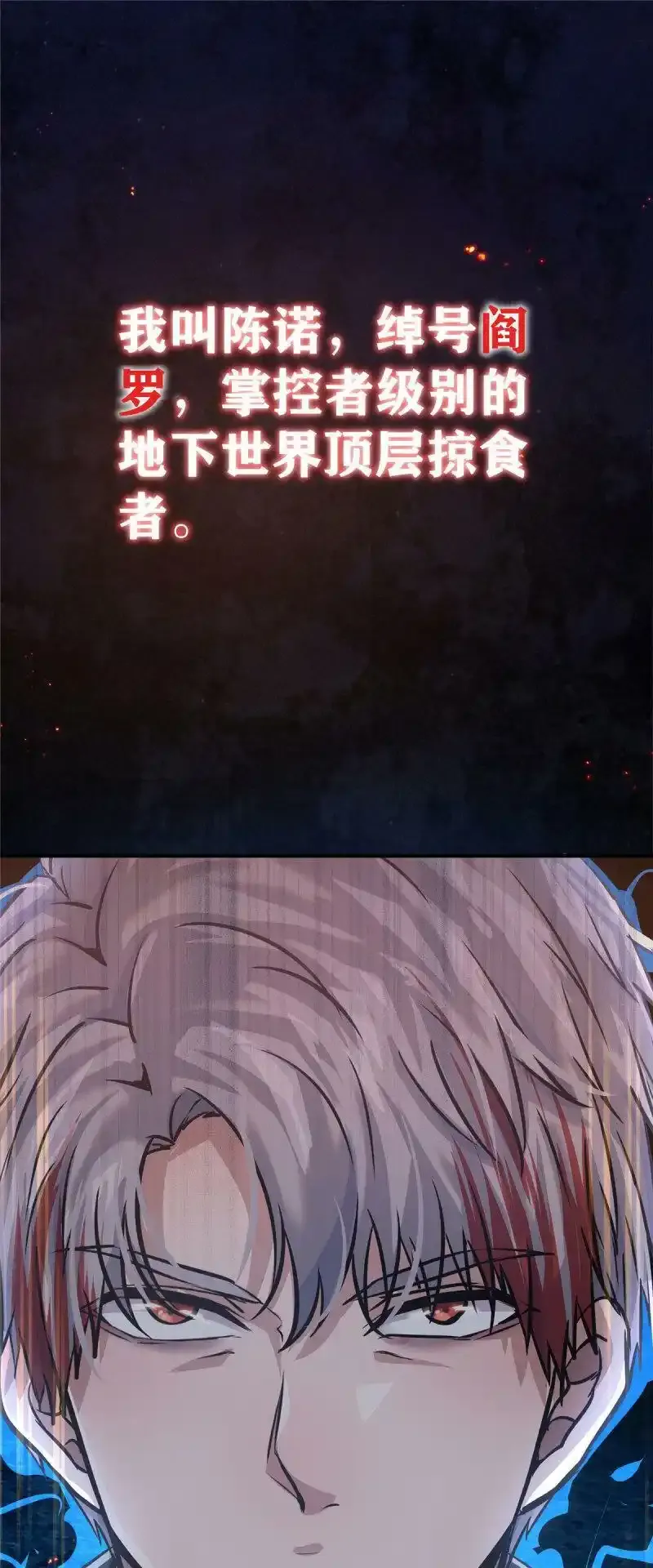 人物介绍14