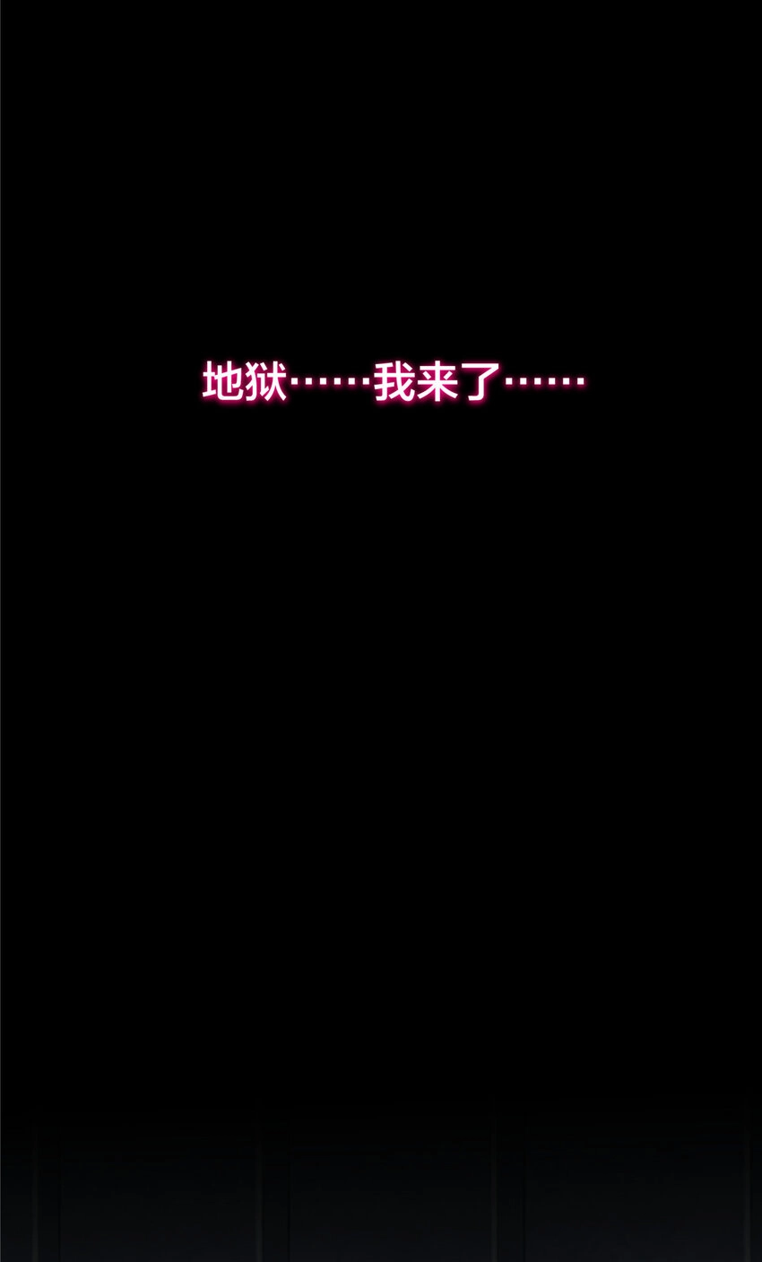 01 重生48