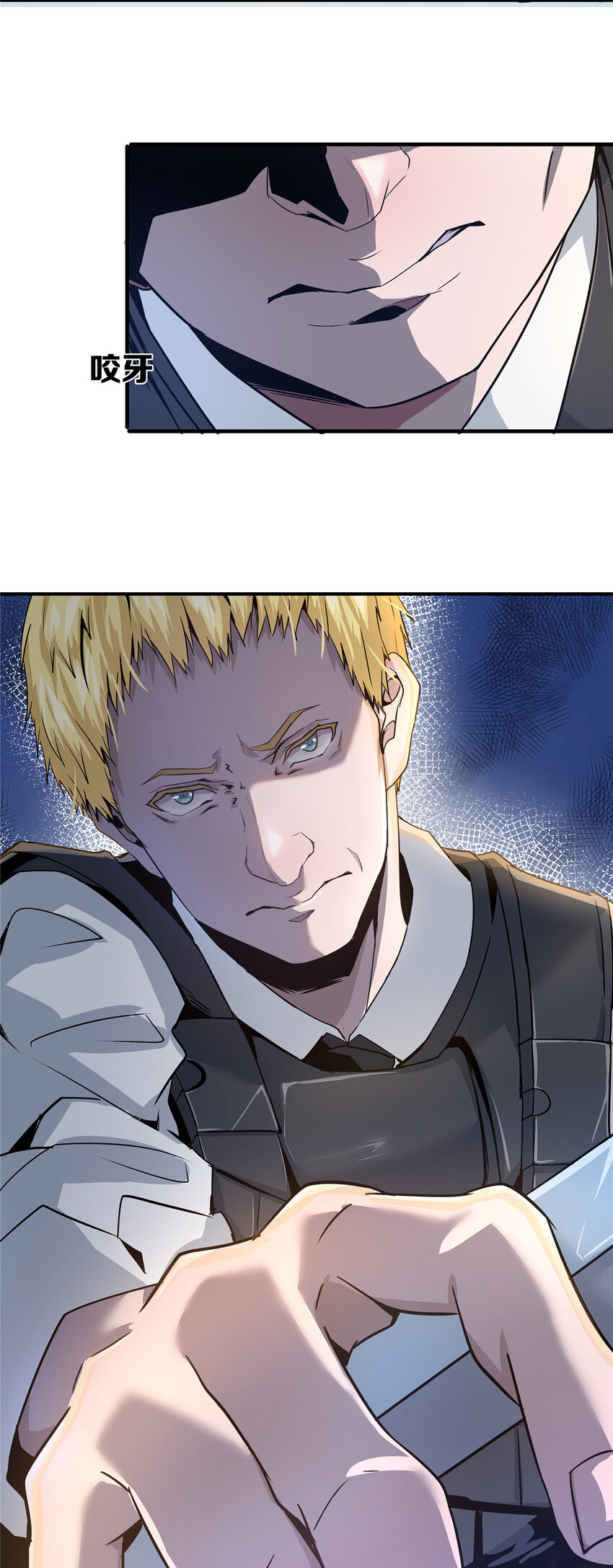 01 重生25