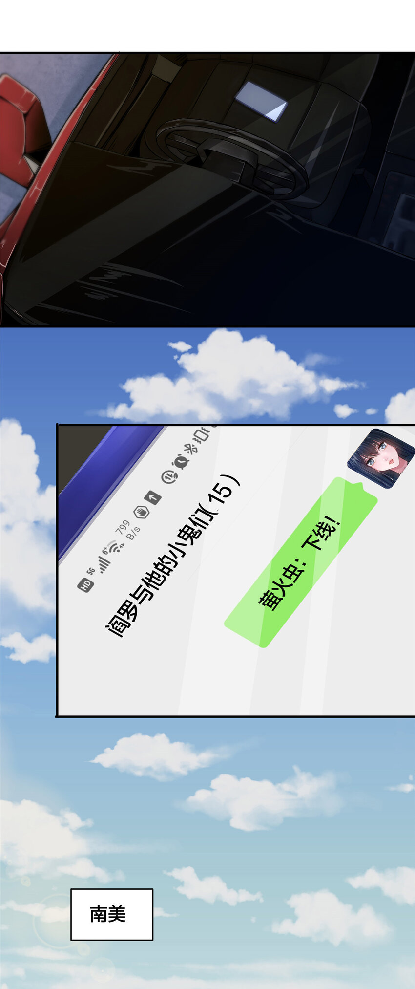 01 重生78
