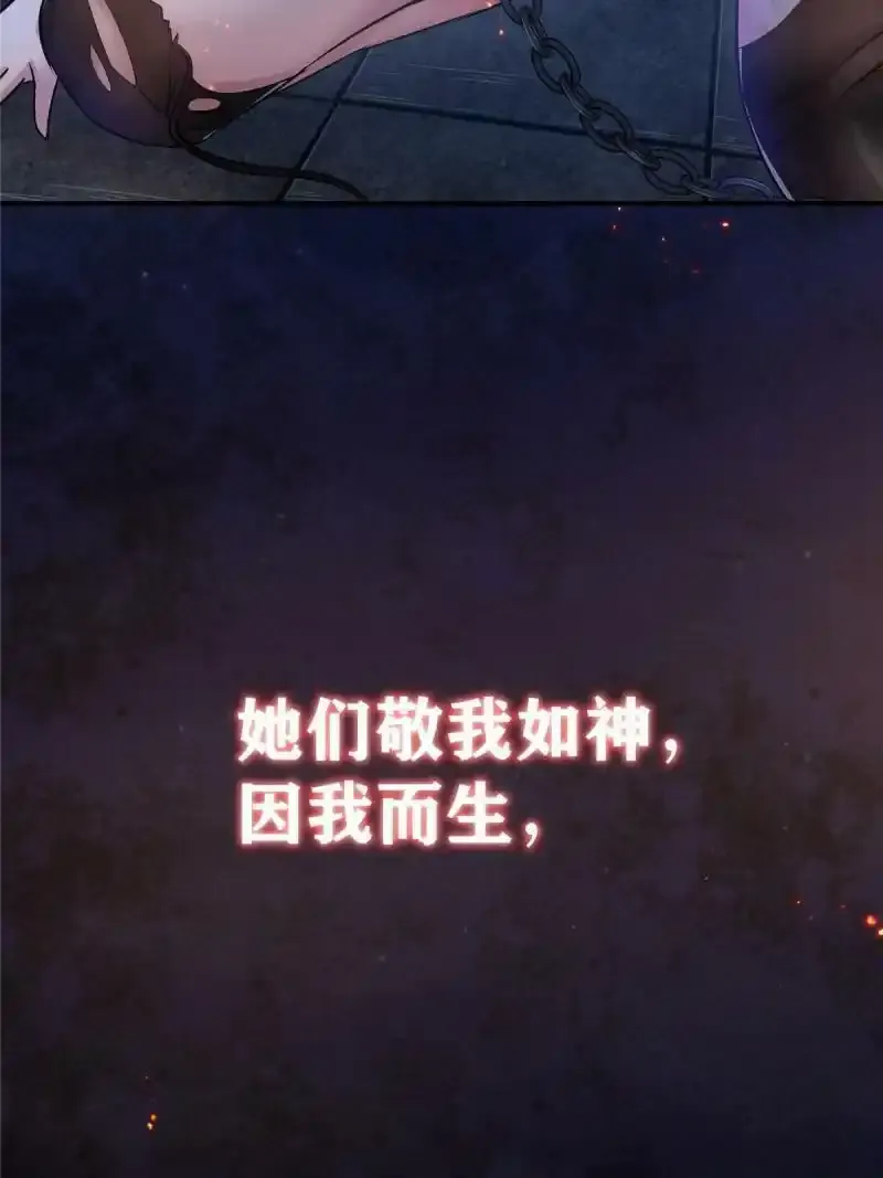 预告7