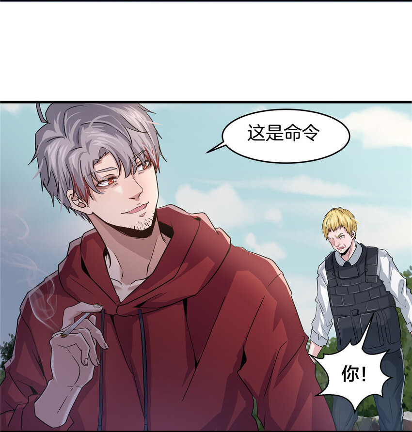 01 重生24