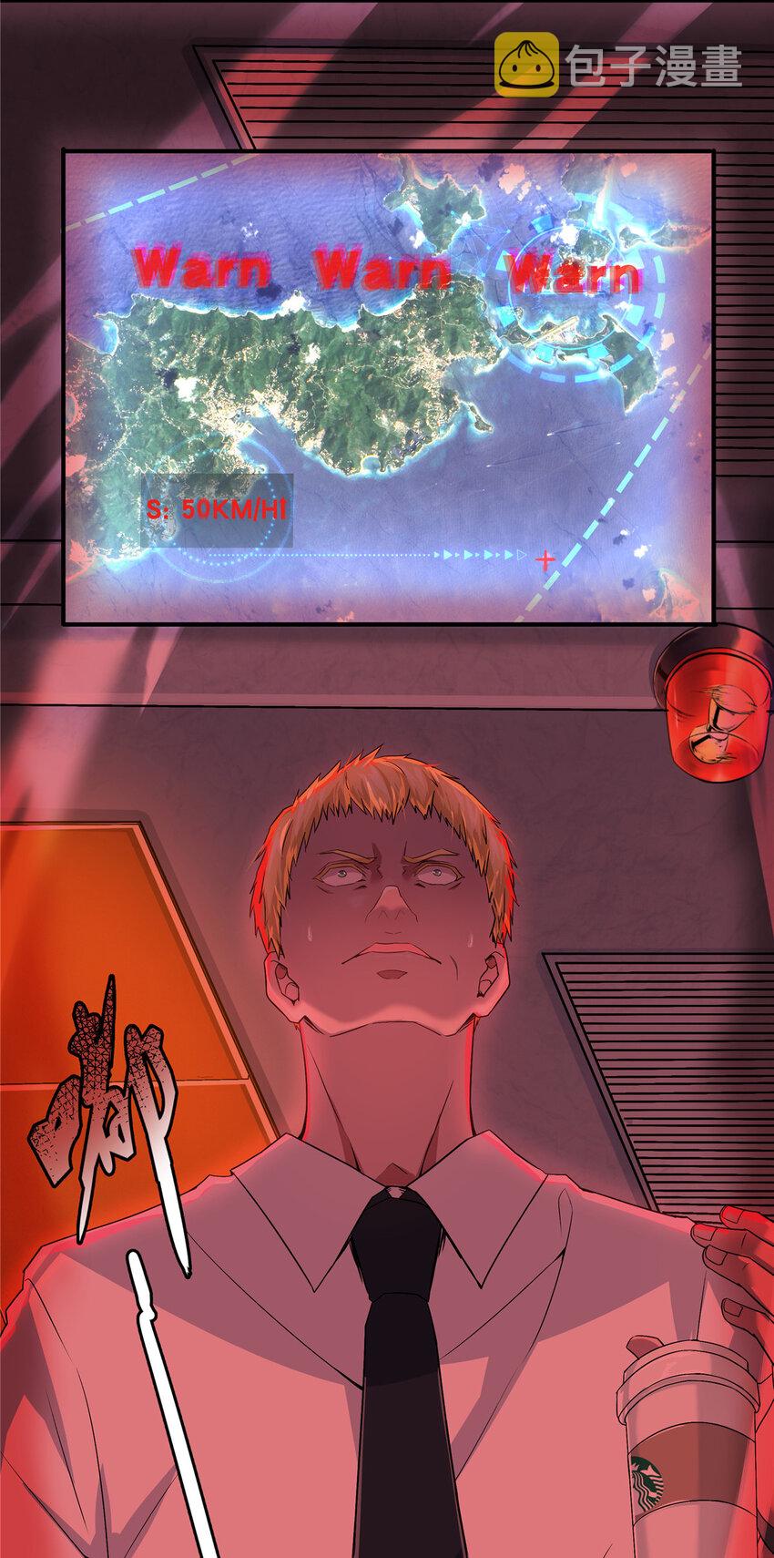 01 重生13
