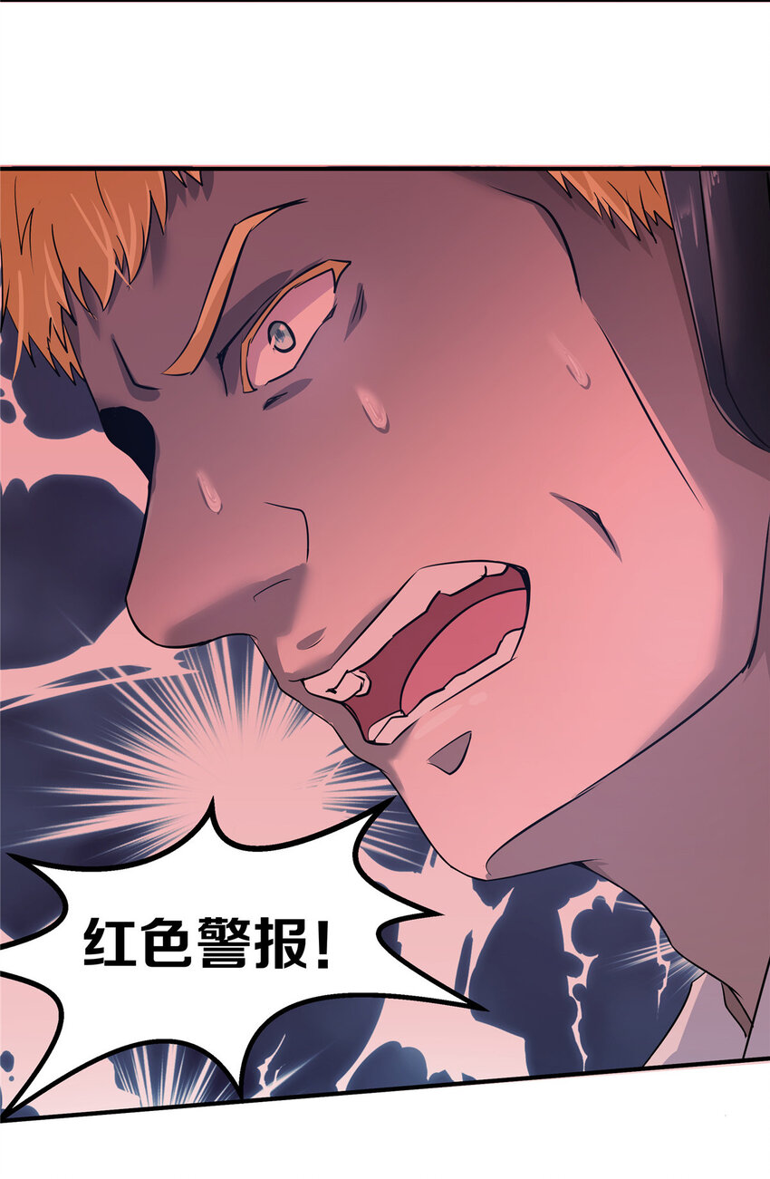 01 重生17
