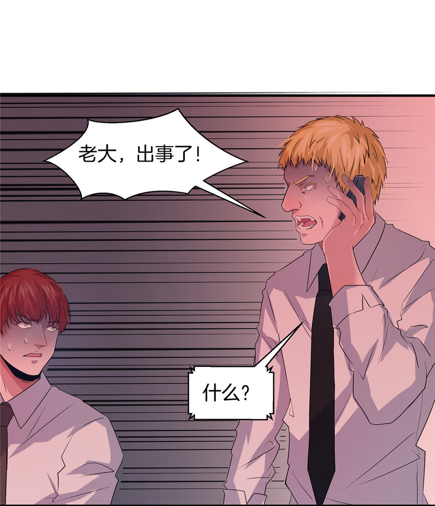 01 重生16