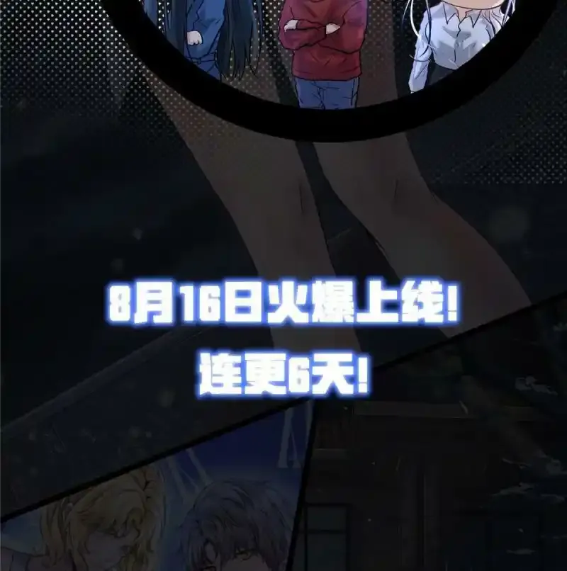 人物介绍13