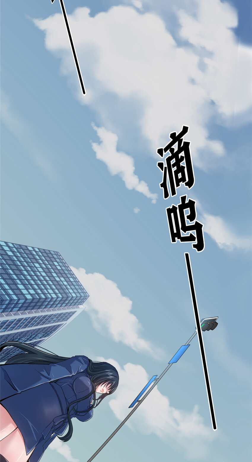 01 重生73