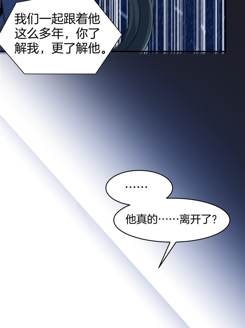 01 重生63