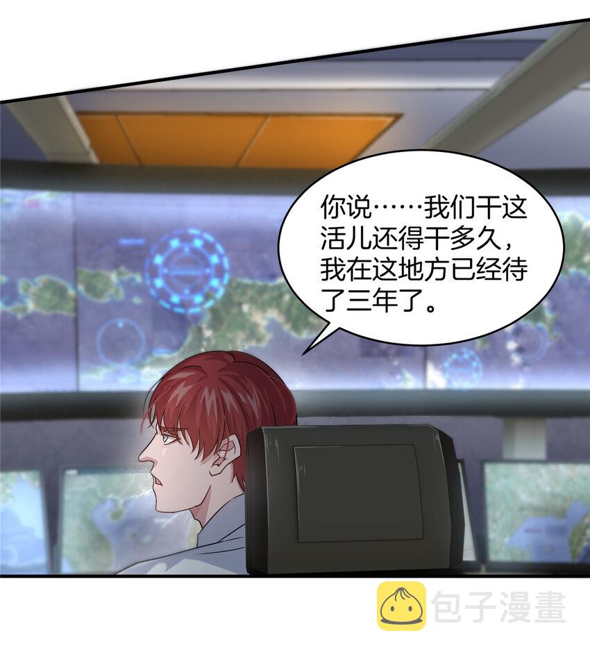 01 重生5