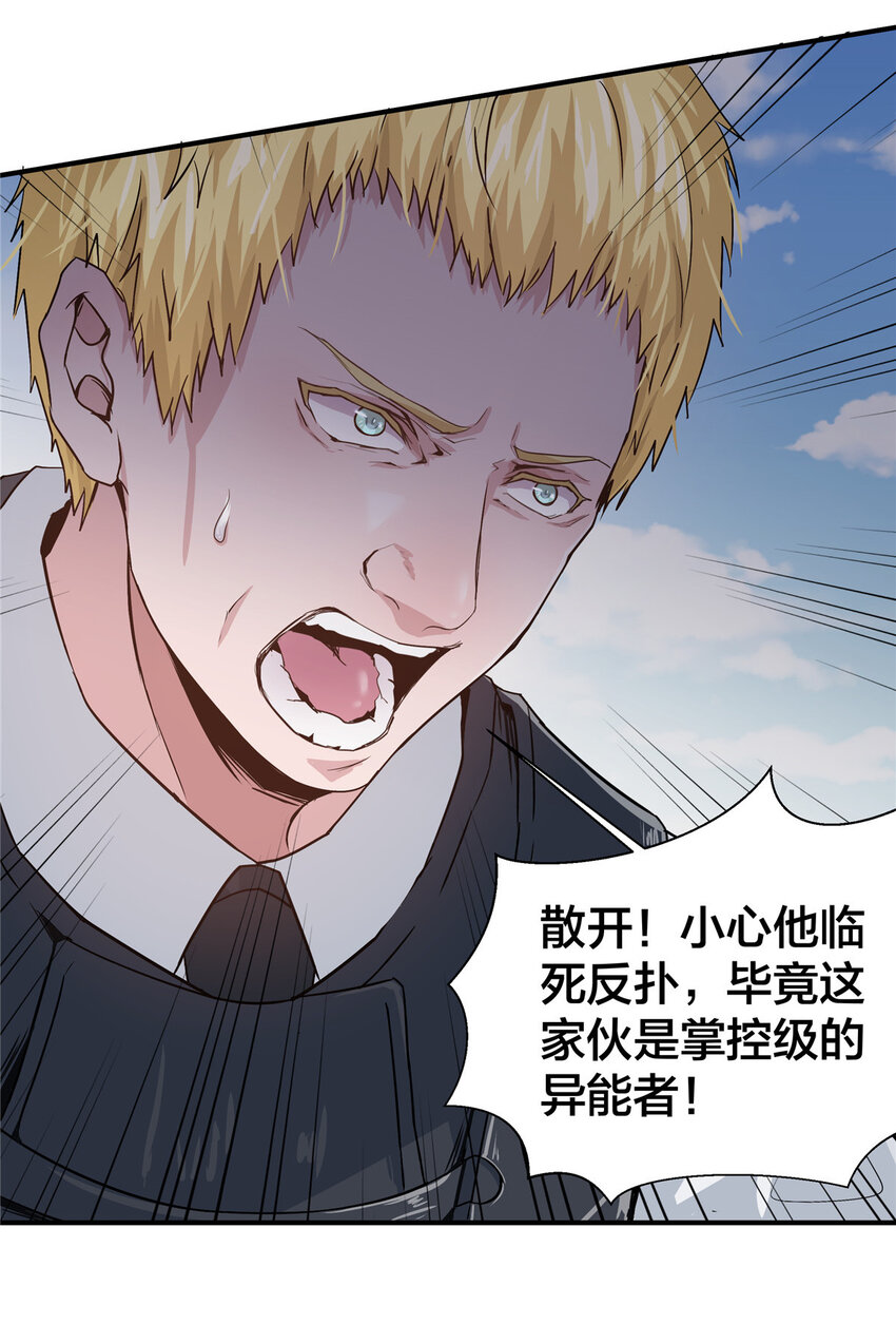 01 重生46
