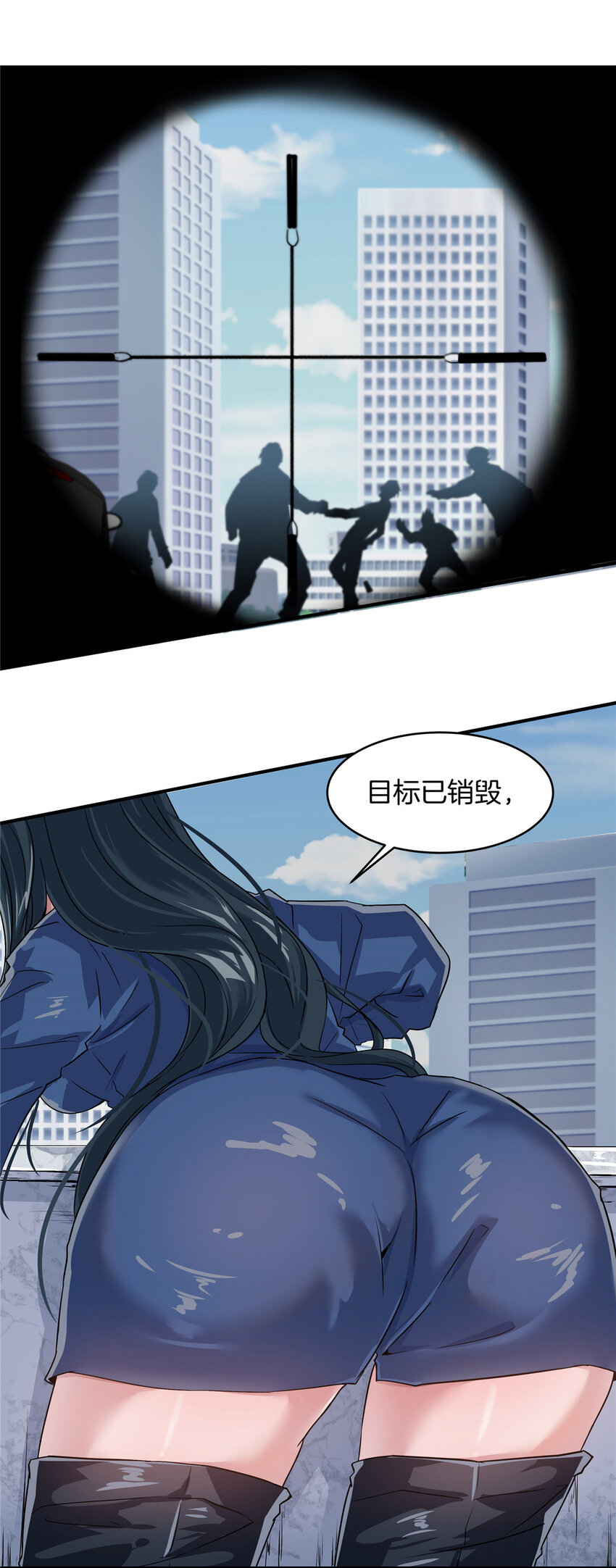 01 重生52
