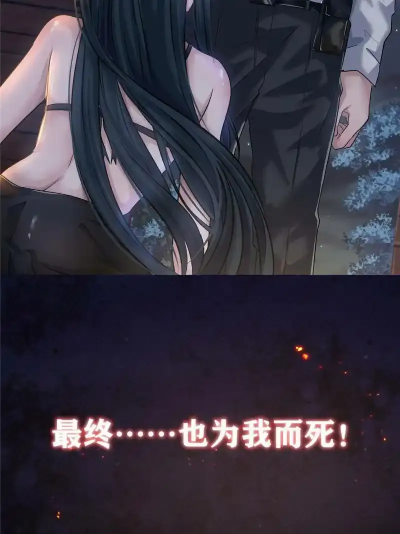 预告9