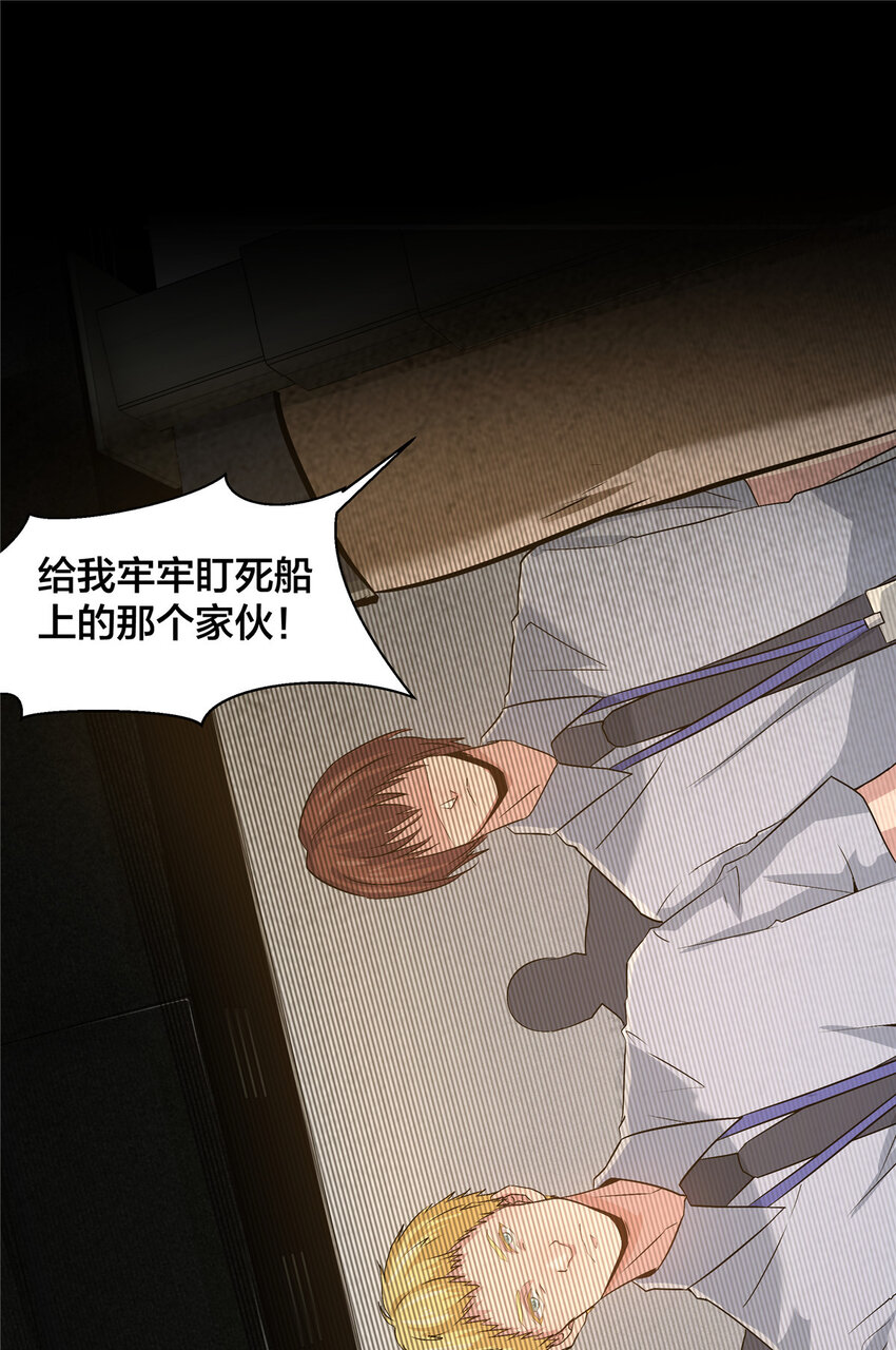 01 重生9