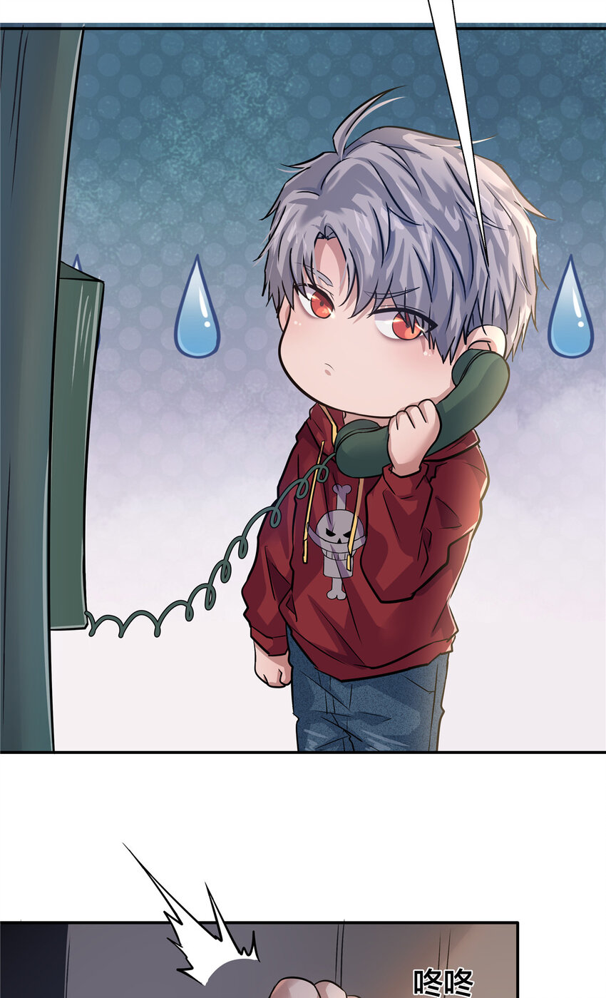 02 天降校花72