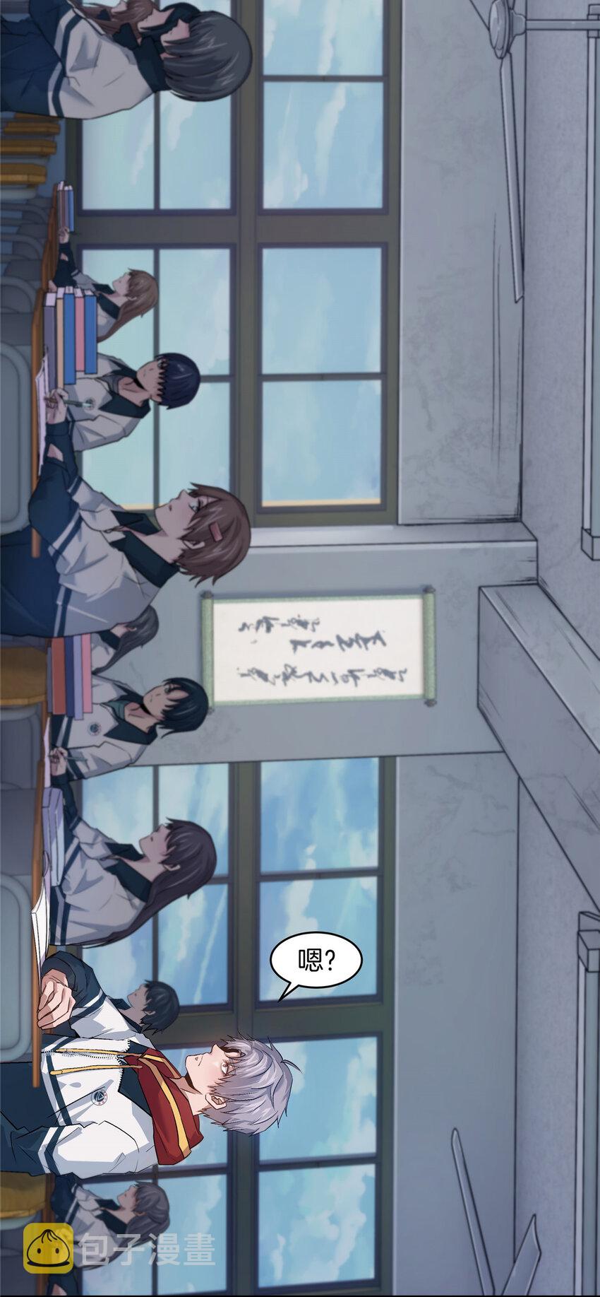 01 重生92