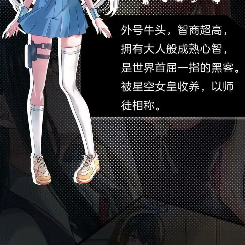 人物介绍9