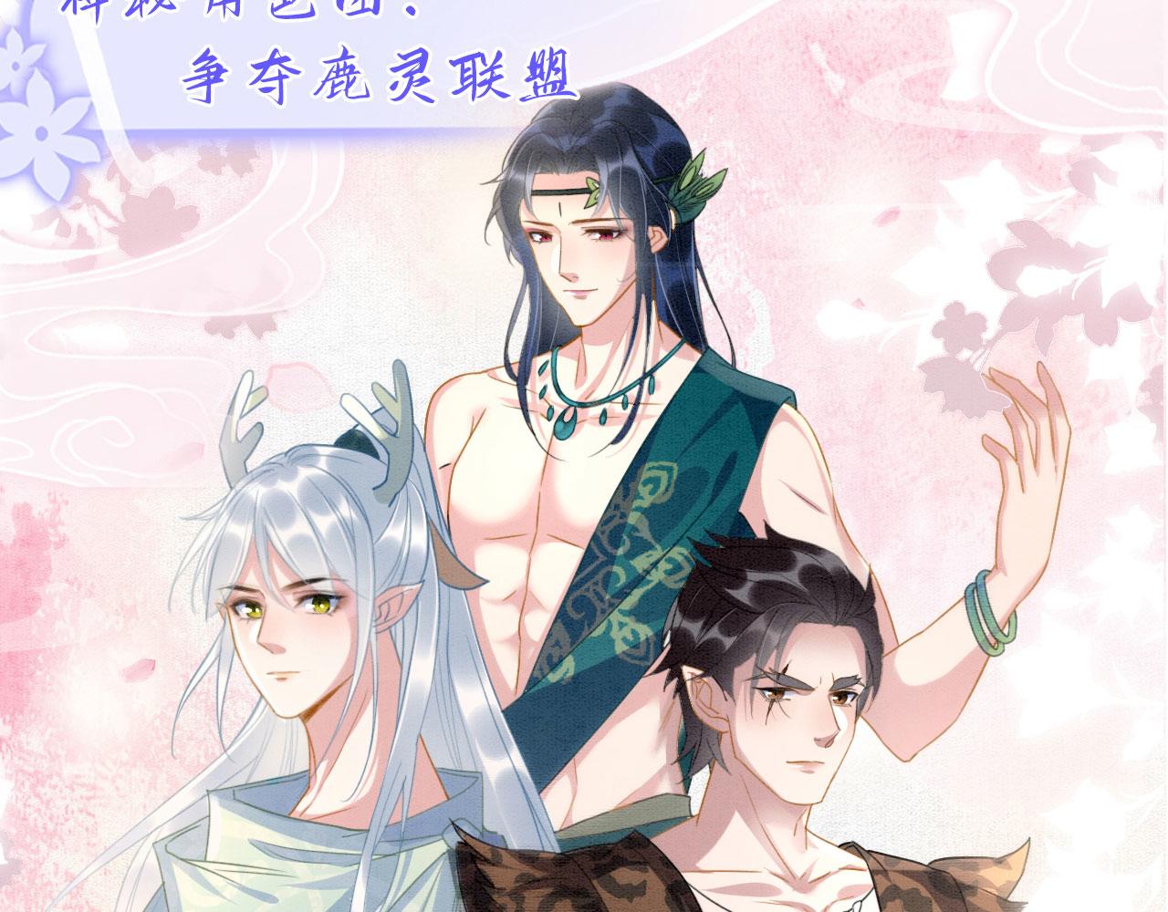 人物档案放送10